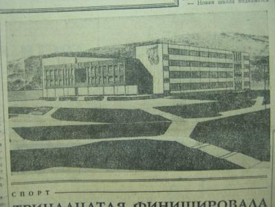 Прикрепленное изображение: IMG_3096.JPG